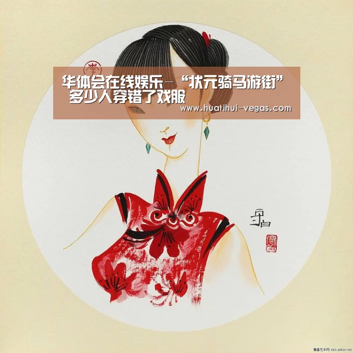 华体会电竞赛事直播