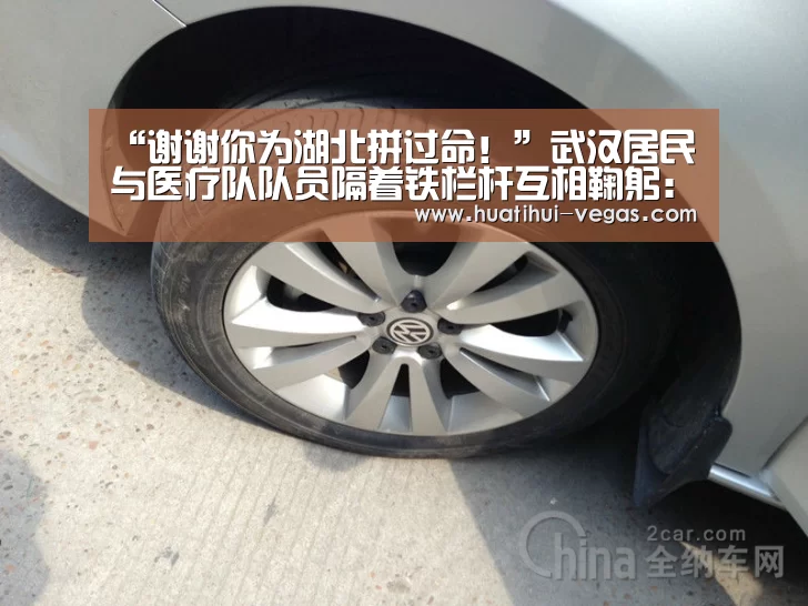 华体会电竞赛事直播